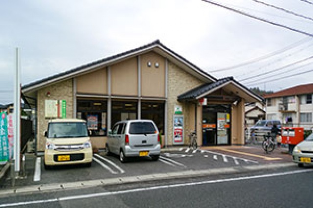 郵便局　岡山西崎郵便局（郵便局）まで356m