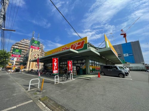その他　ジャパン 東大阪友井店（その他）まで1183m