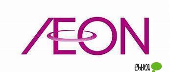 スーパー　イオン室蘭店（スーパー）まで574m