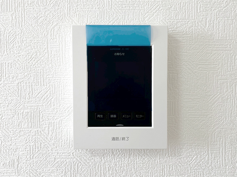 セキュリティ　現況と異なる場合は現況を優先。