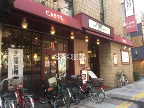 飲食店　ベローチェ 川崎新川通り店（飲食店）まで398m