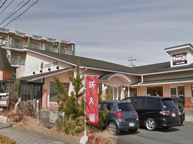 その他　知久屋浜松医大前店まで450m