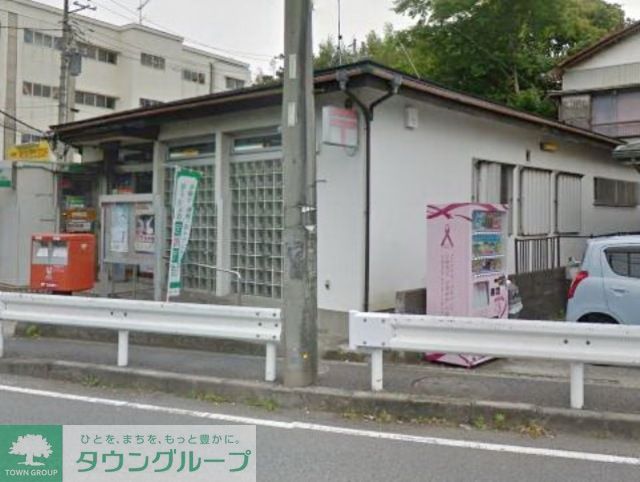 郵便局　新田郵便局（郵便局）まで160m