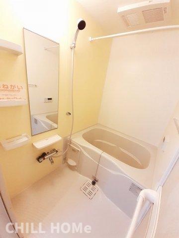 バス・シャワールーム　当社、チルホームのHPもご覧ください(^^)/物件情報多数♪