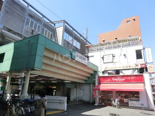 その他　武蔵新城駅（その他）まで1920m