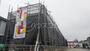 MELLAS浦安 1階 新築の賃貸物件