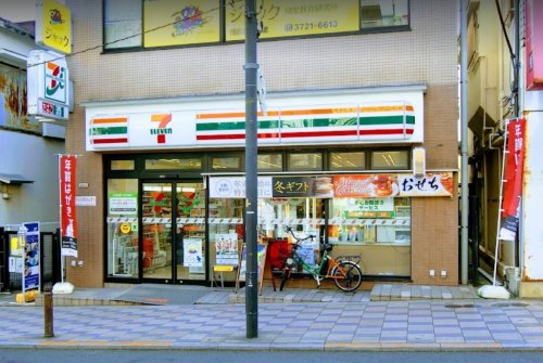 コンビニ　セブンイレブン 田園調布2丁目店（コンビニ）まで346m