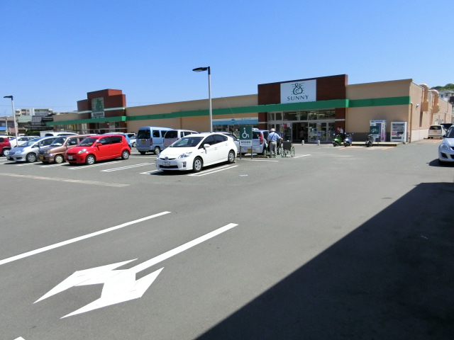 スーパー　サニー月隈店（スーパー）まで1076m