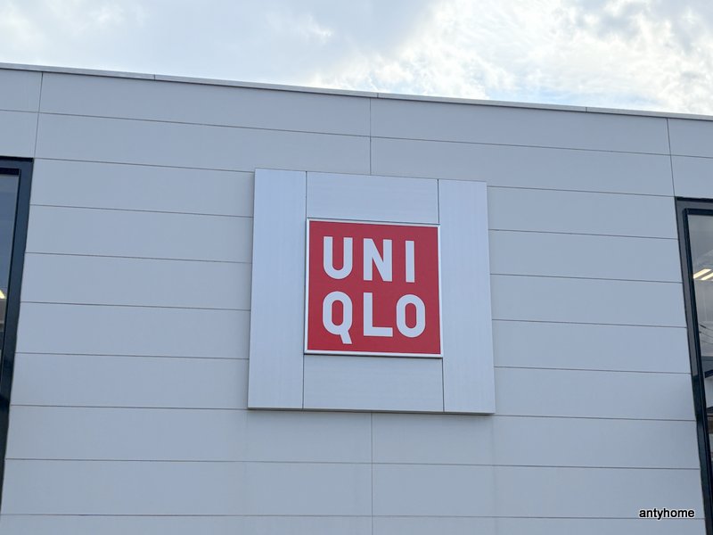 ショッピングセンター　ユニクロ 西淀川店（ショッピングセンター）まで490m