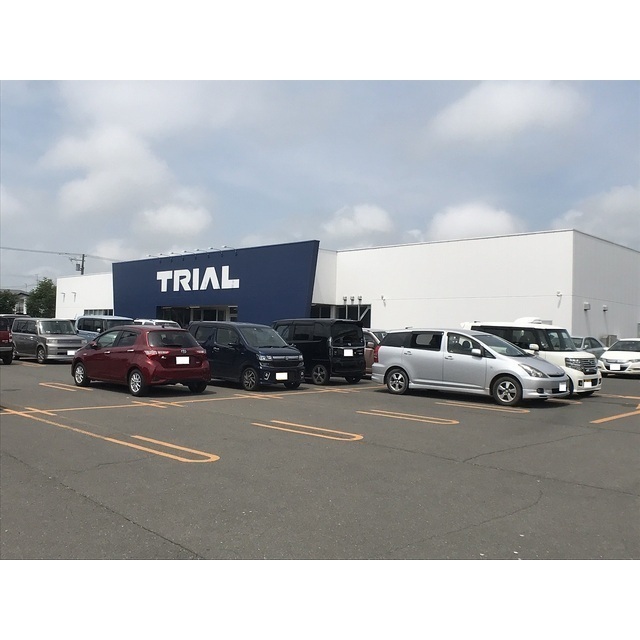 スーパー　トライアル（川端）（スーパー）まで360m