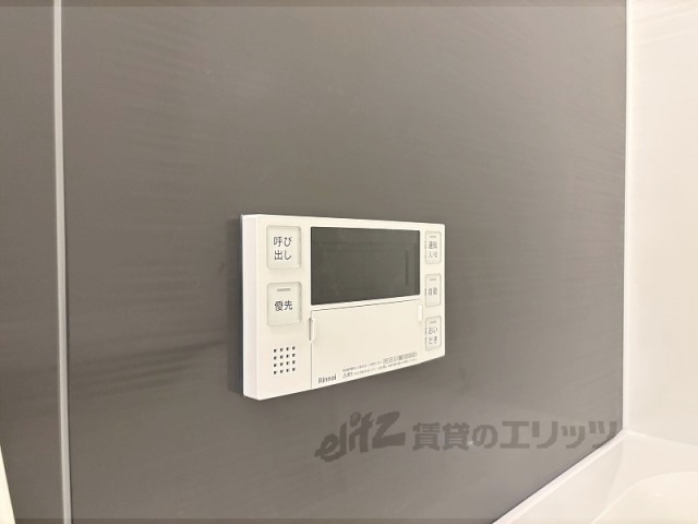 その他設備　給湯器リモコン