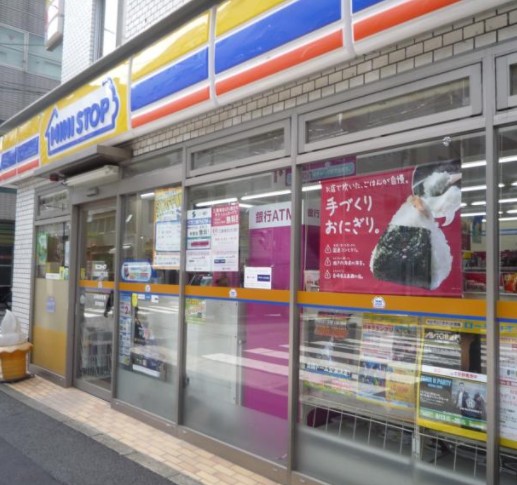 コンビニ　ミニストップ九段南4丁目店（コンビニ）まで171m