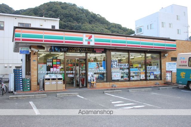 コンビニ　セブン－イレブン三原宗郷店（コンビニ）まで282m