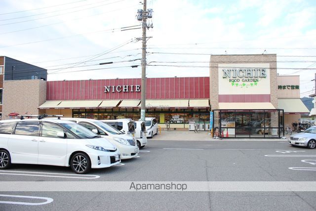 スーパー　（株）ニチエー／江南店（スーパー）まで443m