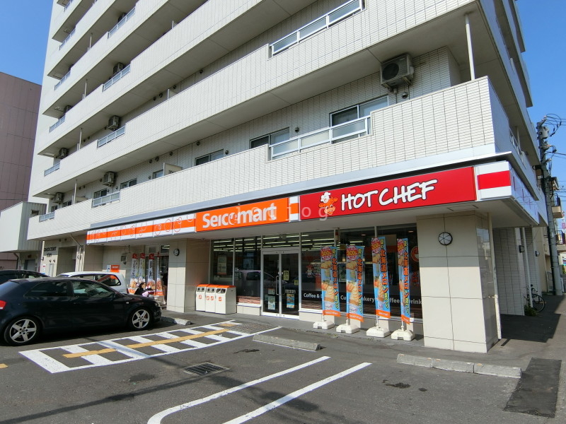 コンビニ　セイコーマート（コンビニ）まで560m