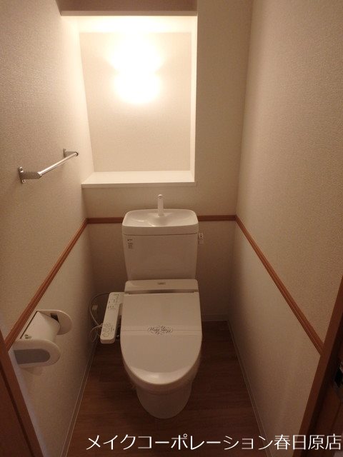 トイレ　写真は同型タイプ
