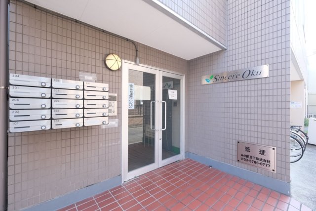 エントランス　毎日通るエントランスはこのようになっています