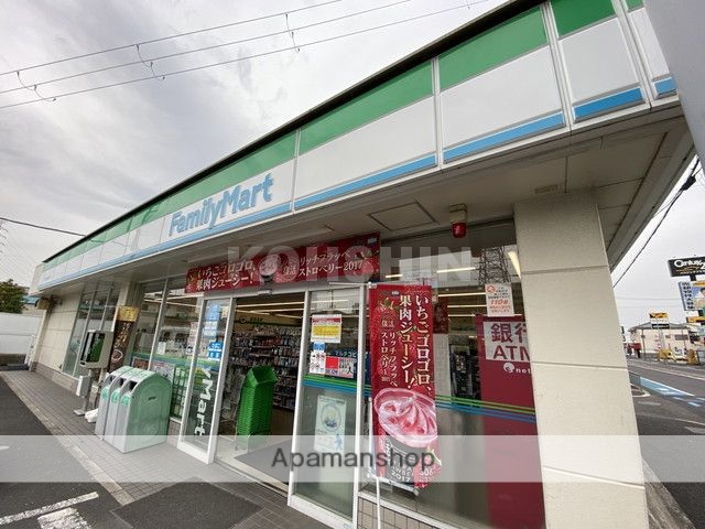コンビニ　ファミリーマート（コンビニ）まで371m
