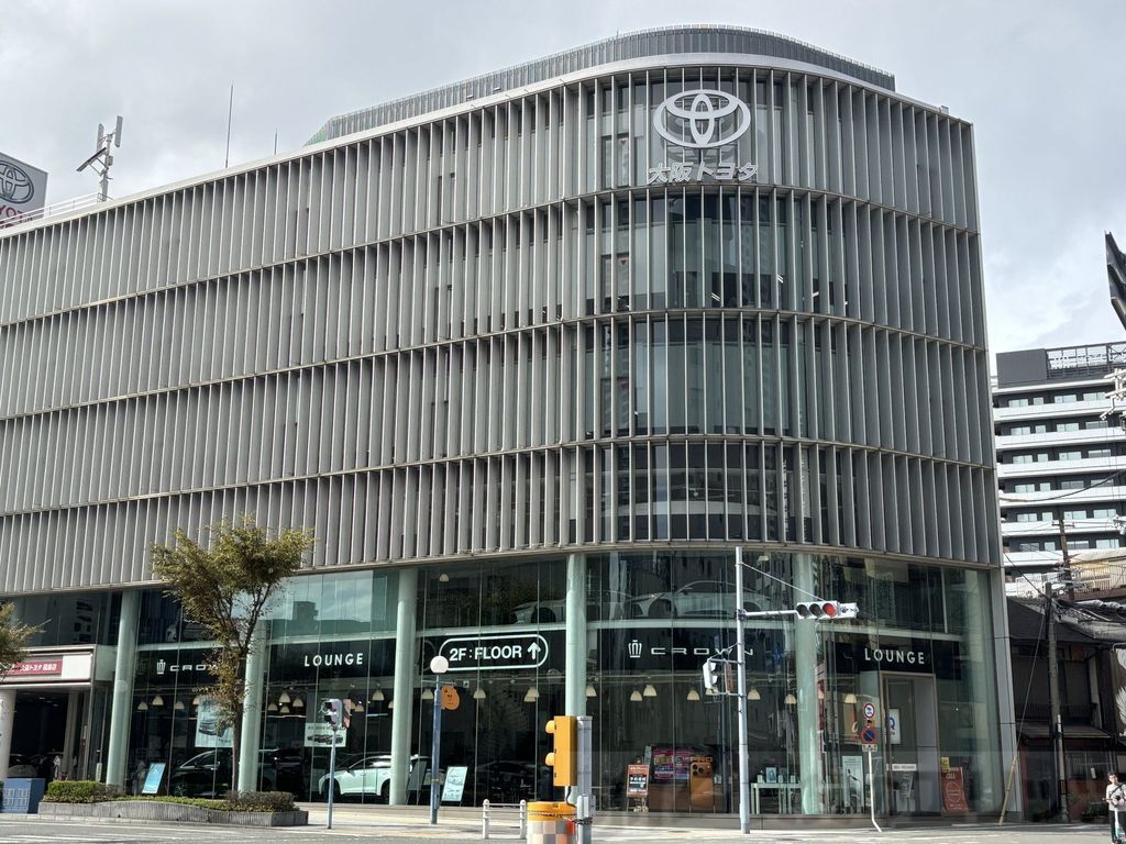 その他　大阪トヨタNorth福島店（その他）まで1300m