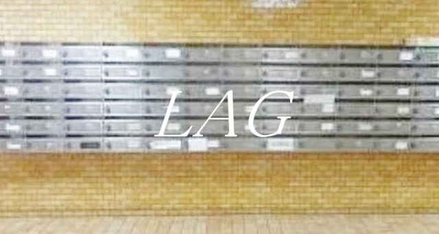 その他共有部分　集合ポストです。