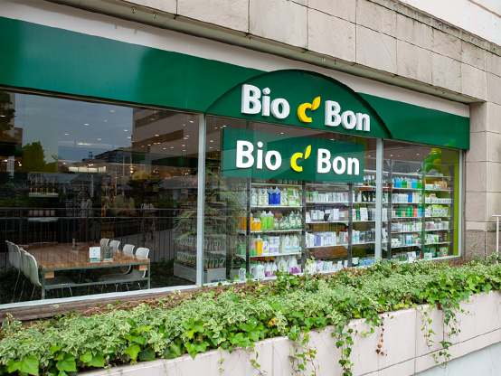 スーパー　ビオセボン新百合ヶ丘店（スーパー）まで963m