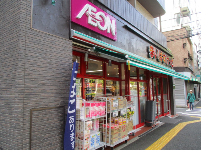 スーパー　まいばすけっと★（スーパー）まで474m