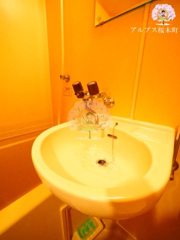 洗面設備　同一仕様