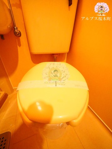 トイレ　同一仕様