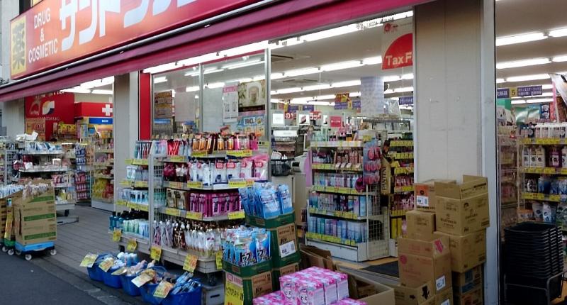 ドラックストア　サンドラッグ 東三国店（ドラッグストア）まで1107m