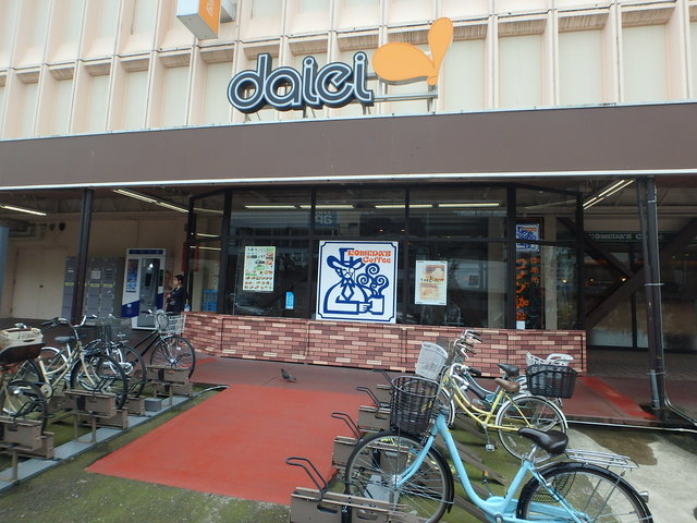 ショッピングセンター　西松屋ダイエー東大島店（ショッピングセンター）まで368m