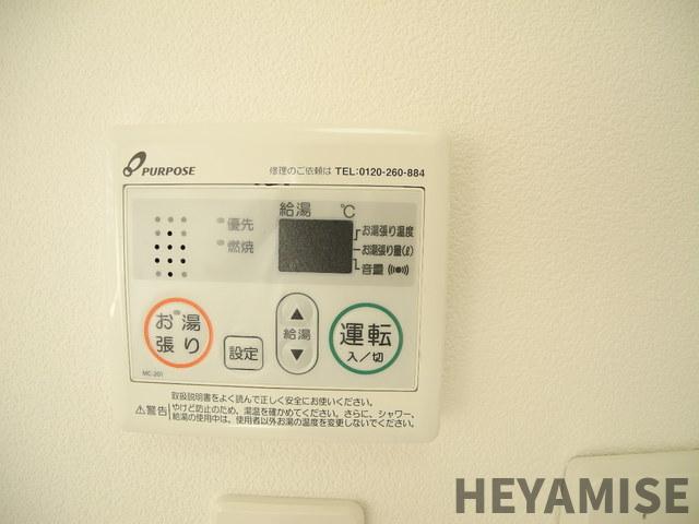 その他設備　※類似間取りの別のお部屋の写真です※