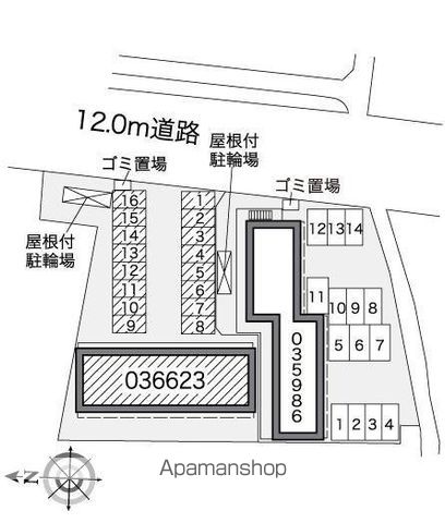 駐車場　駐車場