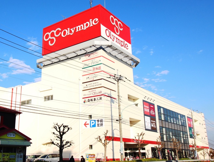 スーパー　オリンピック東川口店（スーパー）まで750m