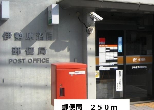 郵便局　郵便局（郵便局）まで250m