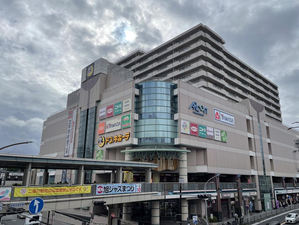 相鉄本線 二俣川駅 徒歩7分 2階建 築46年の周辺写真
