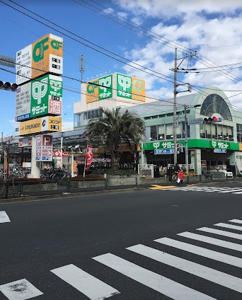 スーパー　サミット（株）／石神井台店（スーパー）まで629m