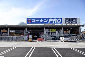 ホームセンター　コーナンPRO新守山店（ホームセンター）まで1955m