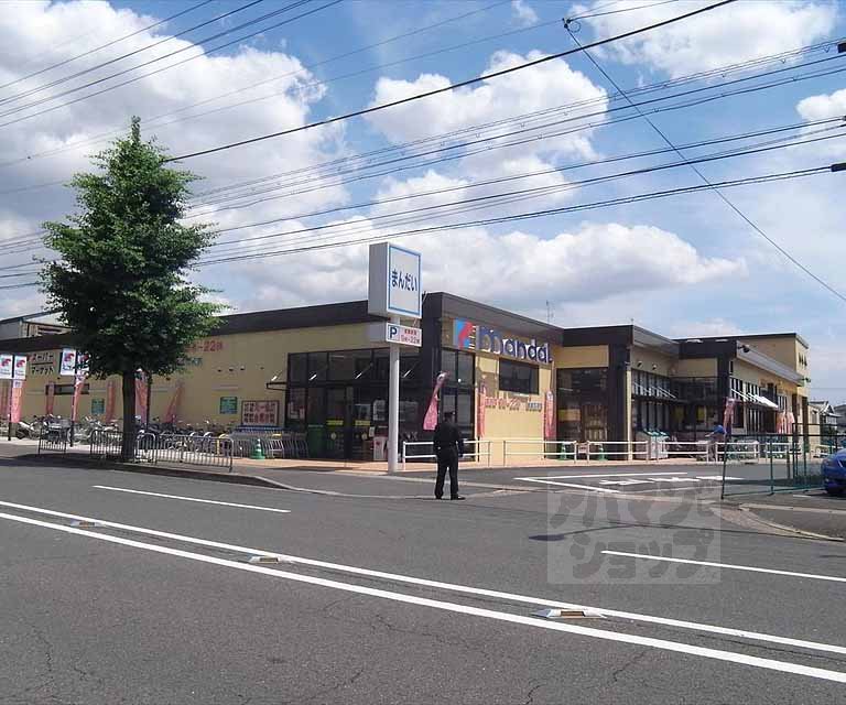 スーパー　万代 嵯峨広沢店（スーパー）まで750m