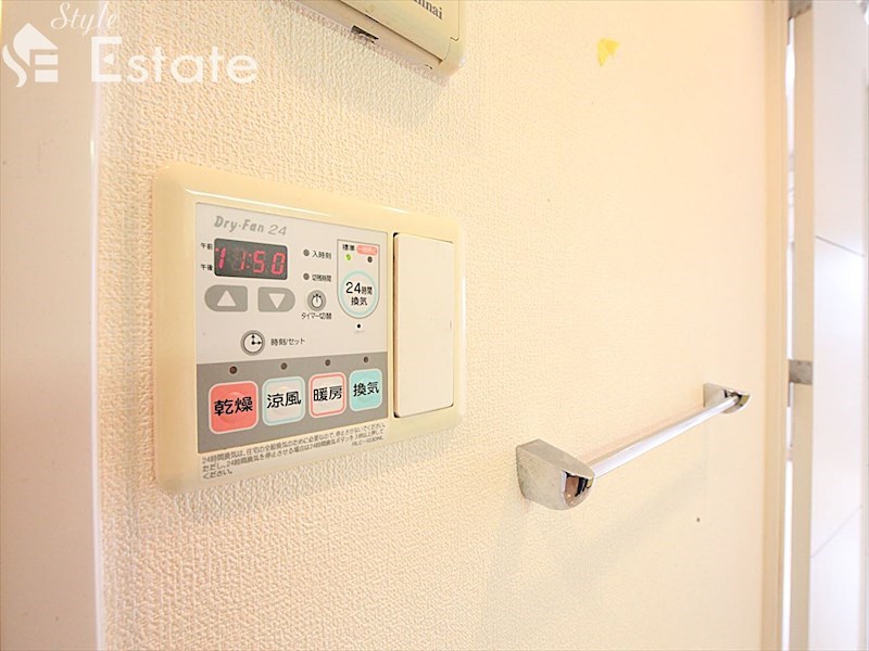 その他設備　浴室乾燥機