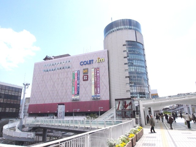 ショッピングセンター　セントシティ（ショッピングセンター）まで740m