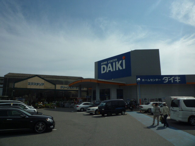 その他　ダイキ舟入南（その他）まで385m