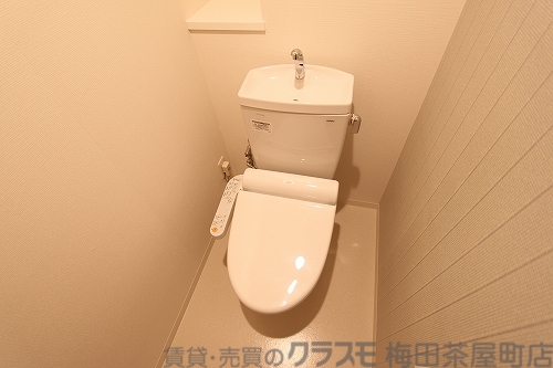 トイレ　温水洗浄暖房便座　アトレ梅北