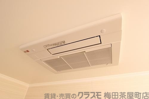 その他設備　オートロック　アトレ梅北