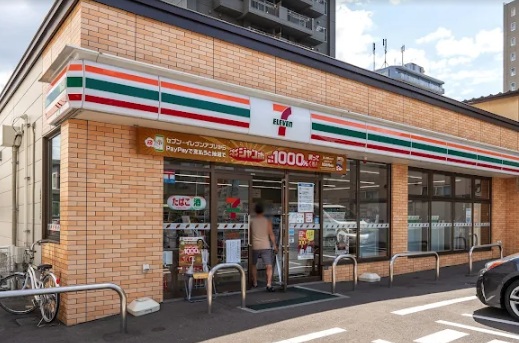 コンビニ　セブンイレブン札幌月寒中央通店（コンビニ）まで119m