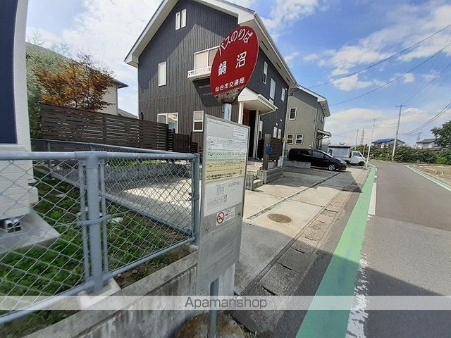 その他　仙台市営バス　鍋沼（その他）まで31m