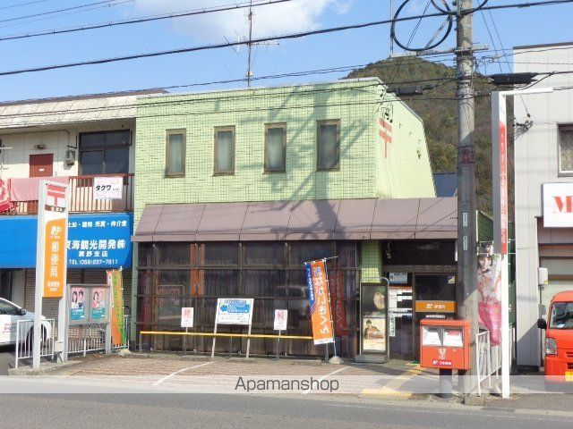 その他　岐阜粟野郵便局（その他）まで378m