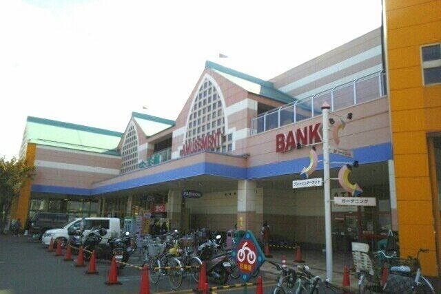 ショッピングセンター　パワーシティ レインボー店さん（ショッピングセンター）まで450m