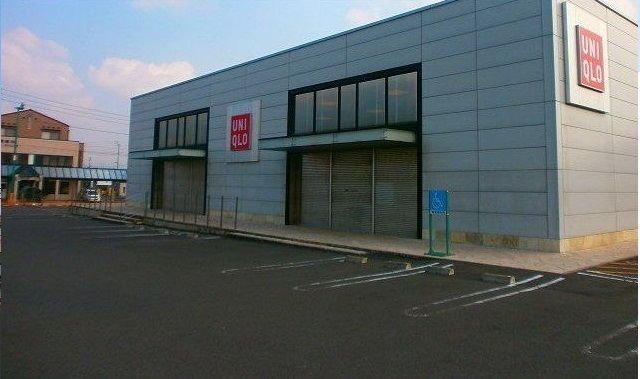 その他　ユニクロ高松レインボー店さん（その他）まで500m