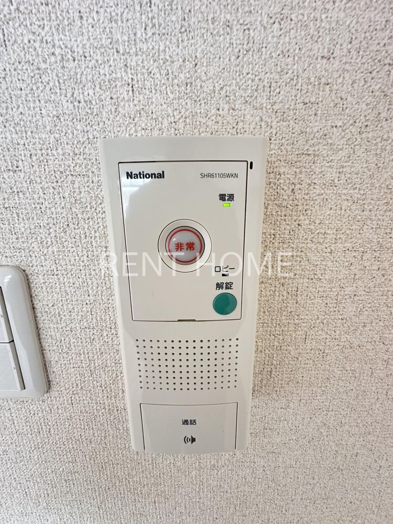セキュリティ　インターホン