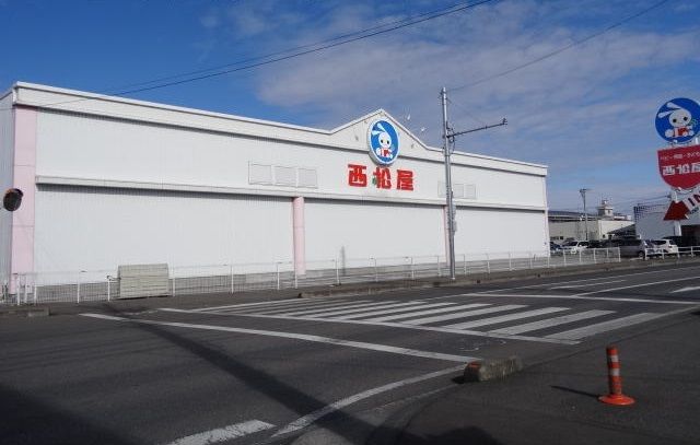 その他　西松屋宇都宮岩曽店（その他）まで240m
